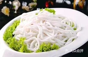 Private Potato Noodles