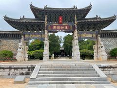 -建水文庙