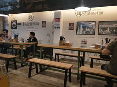 大堂-牛王庙吳記怪味面(双楠店)