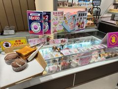 -Caidie Bakery采蝶轩(翠微店)