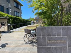 -中村藤吉(平等院店 )