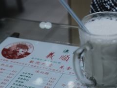 -义顺牛奶公司(新马路老店)
