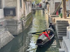 -绍兴鲁迅故里·沈园景区