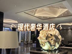 -南京金陵饭店