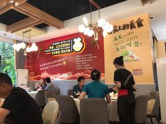 大堂-新概念来凤鱼(璧山店)