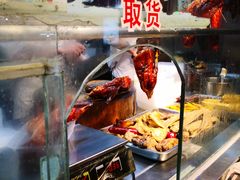 自助取餐区-永祥烧腊餐厅(虹口店)