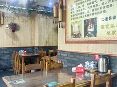 -孙家面馆(淮海第一城店)