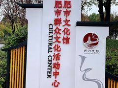 -滨湖塘西河公园