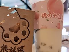 -熊姬手作茶物(沃尔玛武商百货店)