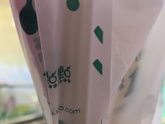 -1点点(望京万象汇店)
