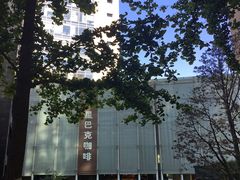 -星巴克(北京西大望路温特莱店)