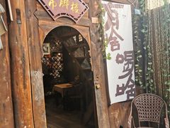 -磁器口古镇