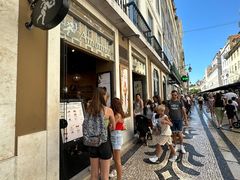 -商业广场(Praça do Comércio)