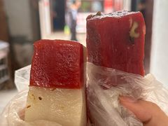 -万福兴糕团(万福兴山塘街直营店)