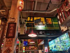 -江北北火锅馆·公路夜市(魏公村店)