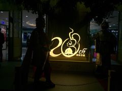 -茂业百货(东门店)