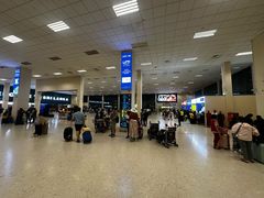 -班达拉奈克国际机场