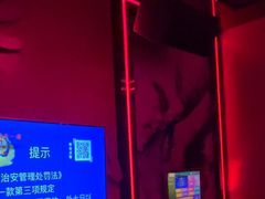 -皓声音KTV(新景店)