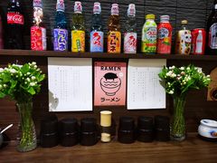 -雷神拉面(财富中心玉米楼店)