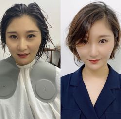 -AYO SALON