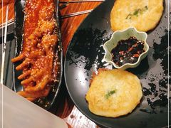 -麻喜大