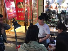 等位区-万鱼亭·鹤家日本料理(南通青年中路店)