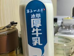 -苏州中心商场