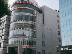 -奥斯卡国际影城(杜比全景声&4D激光店)