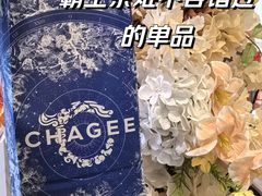 -霸王茶姬(上海静安大悦城店)