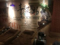 -猴满足影院足道SPA(金钟路店)