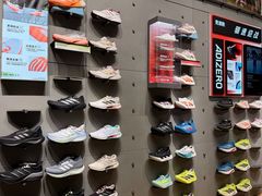 -adidas(滔搏朝阳大悦城店)