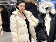 -皇城恒隆广场