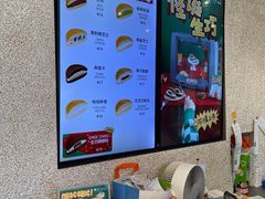 菜单-泽田本家·铜锣烧专门店(天环广场店)