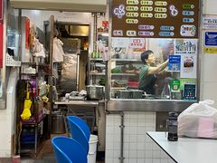 -下环街市熟食中心