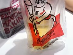 -蜜雪冰城(印象汇店)