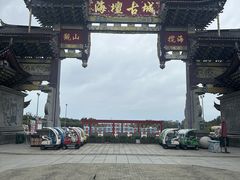 -坛南湾阿强农家乐.海鲜大排档老字号(福州地标美食店)