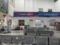 -温州汽车南站