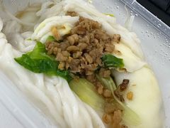 -三身人金新肠粉(丹霞店)