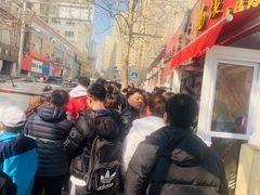 -王记西鎮电烤肉(汶上路店)