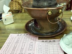 -木萨火锅店(开鲁路店)