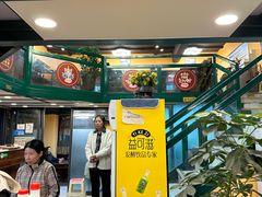 -玛禄藏膳(五分店)