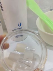 -SKIN79皮肤管理中心