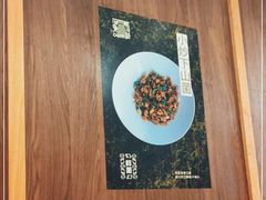 -一坐一忘云南菜(卓悦中心)