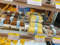 -老大昌(淮海中路店)