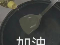 -比格比萨自助(新辰里学清路店)