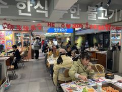 -尹珍珠·韩式无限烤肉(回龙湾店)