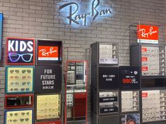 -Ray·Ban雷朋(淮海中路店)