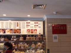 -国际饭店·帆声西饼屋(黄河路店)
