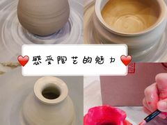 -趣陶陶艺手工坊(新世界百货重庆店)
