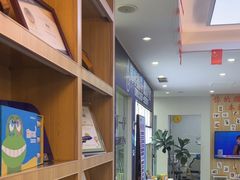-德标艾诺口腔(敦化路店)